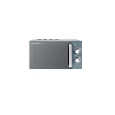 Russell Hobbs Inspire Grey Compact Manual Microwave